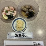 氷見 きときと寿し - 