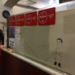 ラ・ベットラ・ダ・オチアイ - 