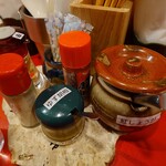 沖縄麺処 天願 - 