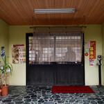 やまだうどん - 