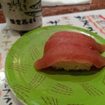 回転寿司根室花まる キラリス函館店 - 