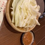 やき鳥 おねぎ - 