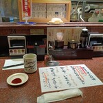 回転寿司根室花まる - 