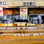 やまだうどん - 