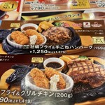 ヴィクトリア ステーション - 