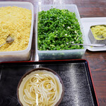 やまだうどん - 