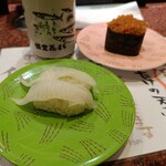 回転寿司根室花まる キラリス函館店 - 