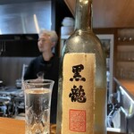 美酒美食 平田 - 