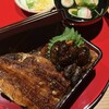 炭焼うな富士 東京オペラシティ店