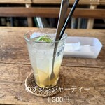 カフェ モーツァルト アトリエ - 