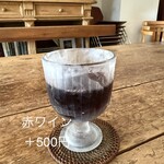 カフェ モーツァルト アトリエ - 