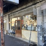 珈琲とカヌレ - 