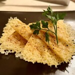 アーティーチョーク - Crackers al parmigiano❗️