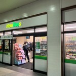 NewDays Dila 小山店 - 