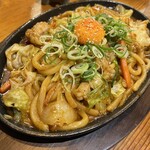 CHIKKO YOKOCHO - 