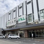 NewDays Dila 小山店 - 