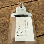 カフェ モーツァルト アトリエ - 