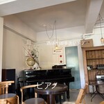 カフェ モーツァルト アトリエ - 