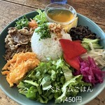 カフェ モーツァルト アトリエ - 