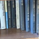 カフェ モーツァルト アトリエ - 