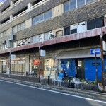 珈琲とカヌレ - 