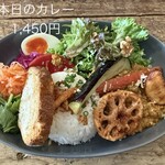 カフェ モーツァルト アトリエ - 