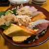 や台ずし - 海鮮丼　竹1539円