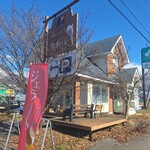 手作りアイス フィオーレ - 