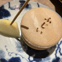 魚料理 ふじい - 