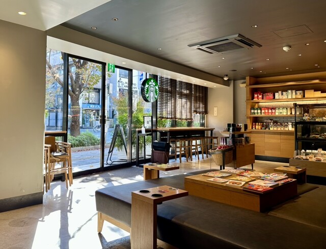 スターバックス　Starbucks スターバックス コーヒー 豊中緑地公園店 Starbucks Coffee Toyonaka