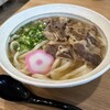 おのうどん