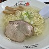 ラーメン すがわら 本店