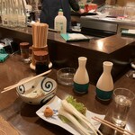 宝泉 - エシャレット