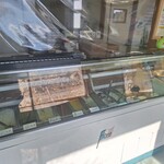 手作りアイス フィオーレ - 