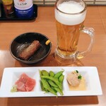 ちゃっと - ハッピーセット