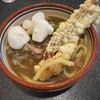 手打ちうどん 鶴丸