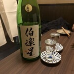 炭焼と炉端テント - 