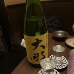 炭焼と炉端テント - 