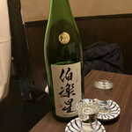 炭焼と炉端テント - 