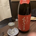 炭焼と炉端テント - 