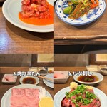 京洛焼肉 ぽめ - 