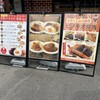 喫茶店 ピノキオ 荒本店