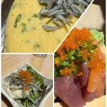 和食居酒屋 彩維 - 