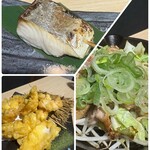 和食居酒屋 彩維 - 