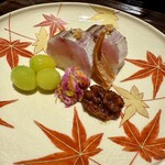 礒田 - 梭子魚(かます)の棒鮨 銀杏 胡桃