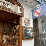 ピッツェリア オステリア カポ - ナポリピッツァ店CAPO