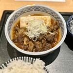 ぜん - 