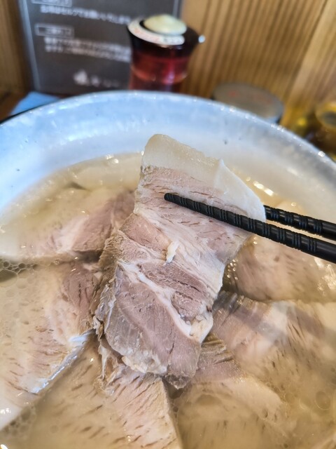 Shoppe Shoppe photo 3