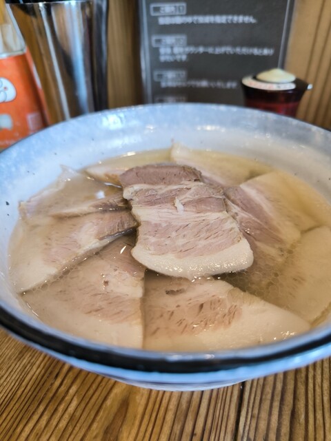 Shoppe Shoppe photo 2