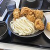 手打ちうどん かまや
